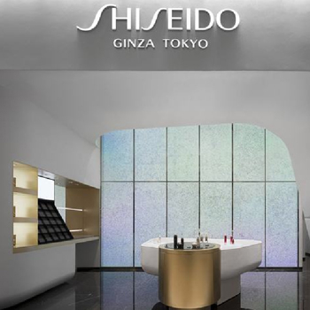 ר-SHISEIDO